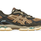 GEL-NYC - Brown Storm Clássico