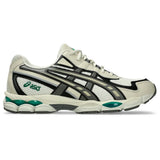 GEL-NYC 2055 - Cinza com Verde