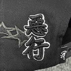 Boné SynaWorld Star Black