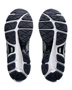 GEL-NYC 2055 - Azul Com Cinza