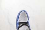 Jordan 1 Retro High True Blue