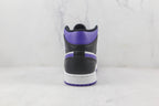 Jordan 1 Mid Dark Iris