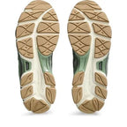 GEL-NYC - Bege com Verde Nature